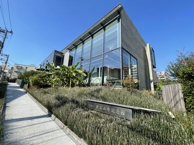 🏛️ 소세키 산방 기념관(소세키 산보 키넨칸) 이미지 2